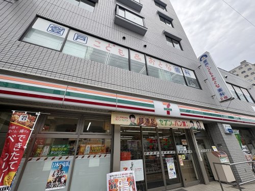 コンビニ　登戸こども＆おとな歯科（コンビニ）まで289m
