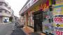 コンビニ　セブンイレブン川崎ガス橋通り店（コンビニ）まで442m