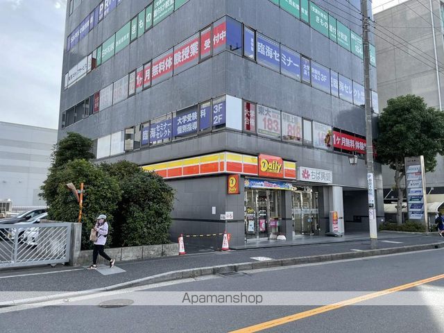 コンビニ　デイリーヤマザキ（コンビニ）まで206m