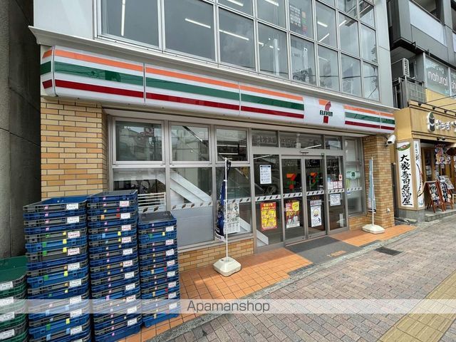 コンビニ　セブンイレブン（コンビニ）まで439m