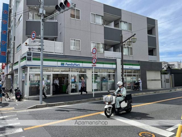 コンビニ　ファミリーマート（コンビニ）まで569m