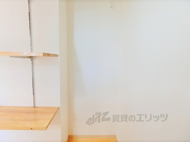その他部屋・スペース　冷蔵庫置場