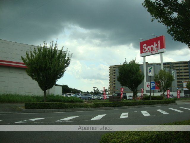 その他　サンキ鳥栖店（その他）まで581m