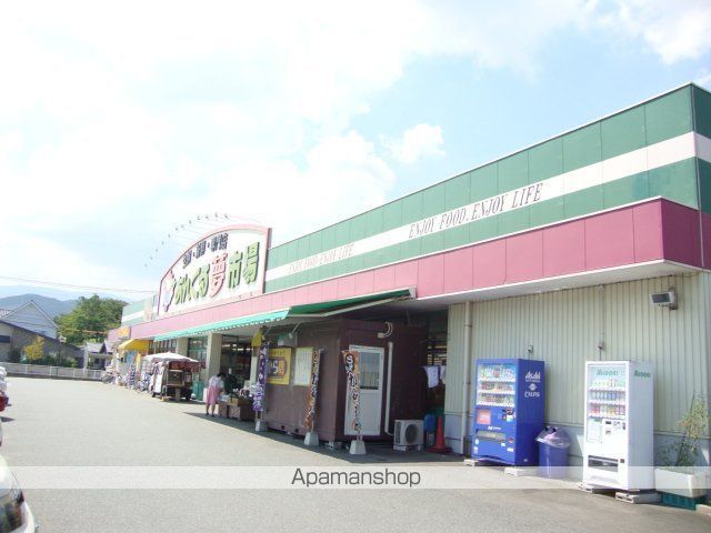 その他　あんくる夢市場鳥栖弥生が丘店（その他）まで878m