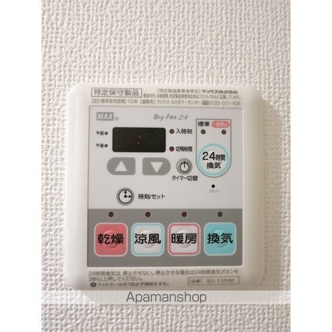 その他部屋・スペース　その他部屋・スペース