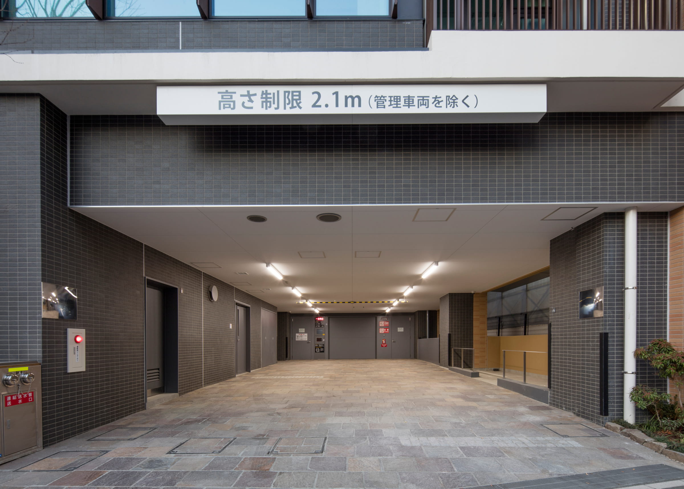 コンビニ　セブンイレブン上智大学店（コンビニ）まで222m