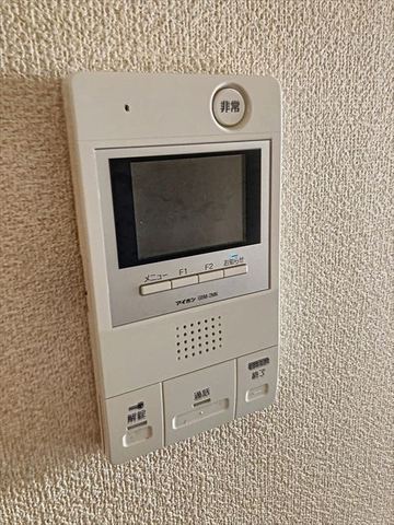 サウスライト高宮のその他写真