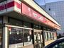 コンビニ　セイコーマートいしづか店（コンビニ）まで288m
