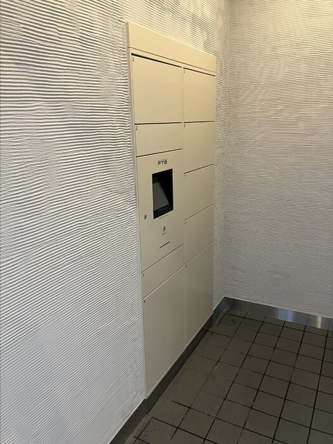 その他共有部分　宅配ボックス