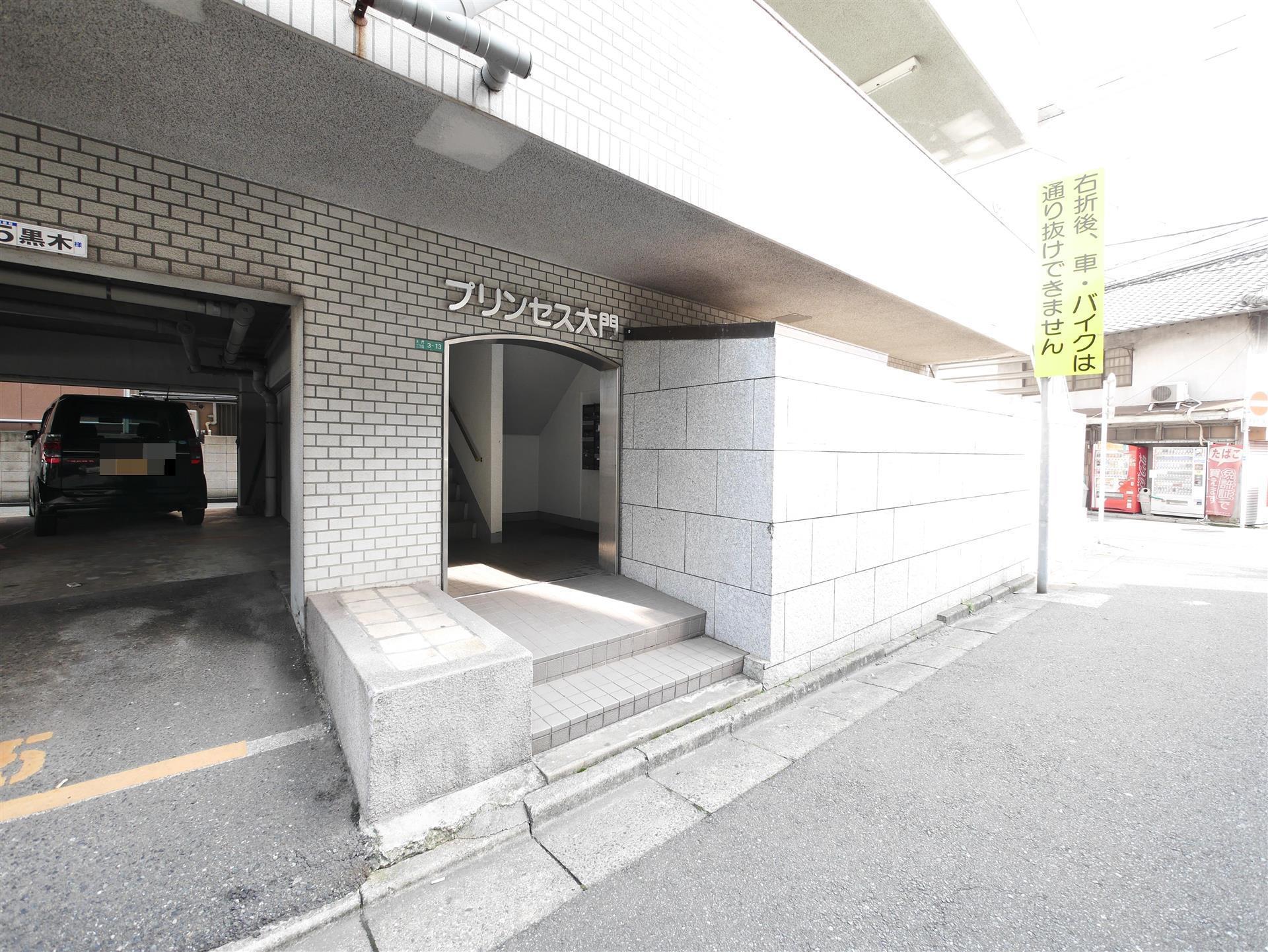 エントランス