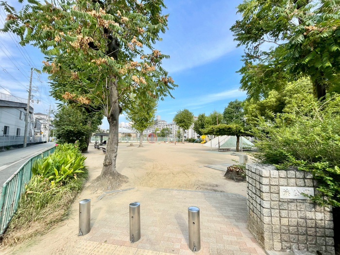 公園　浜公園（公園）まで250m