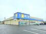 ドラックストア　薬王堂宮城川崎店（ドラッグストア）まで1400m