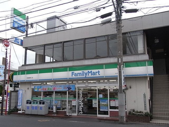 コンビニ　ファミリーマート（コンビニ）まで120m
