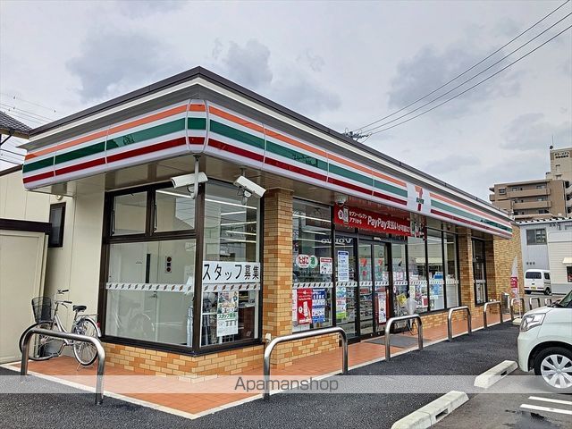 コンビニ　セブンイレブン（コンビニ）まで964m
