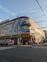 その他　ＭＥＧＡドン・キホーテ　東名川崎店（その他）まで290m