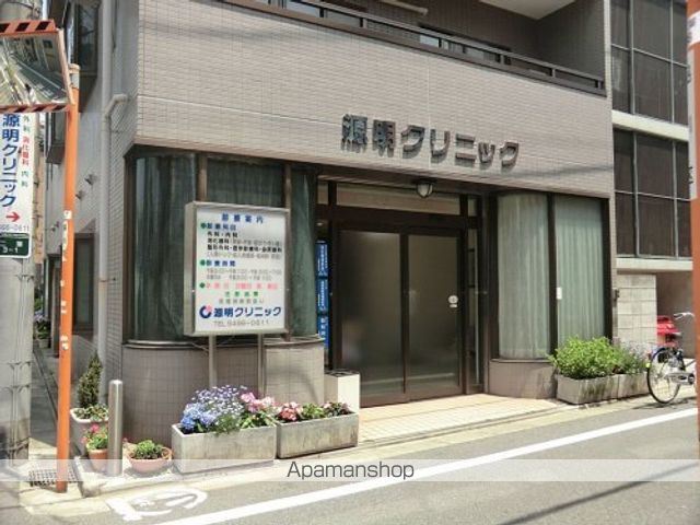 病院　源明クリニック（病院）まで219m