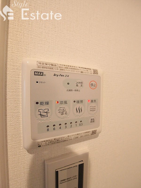 その他設備　給湯器