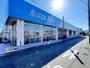 スーパー　ナフコ不二屋 勝川店（スーパー）まで675m