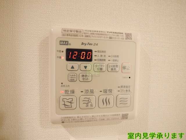 ラピス四谷三丁目のその他写真