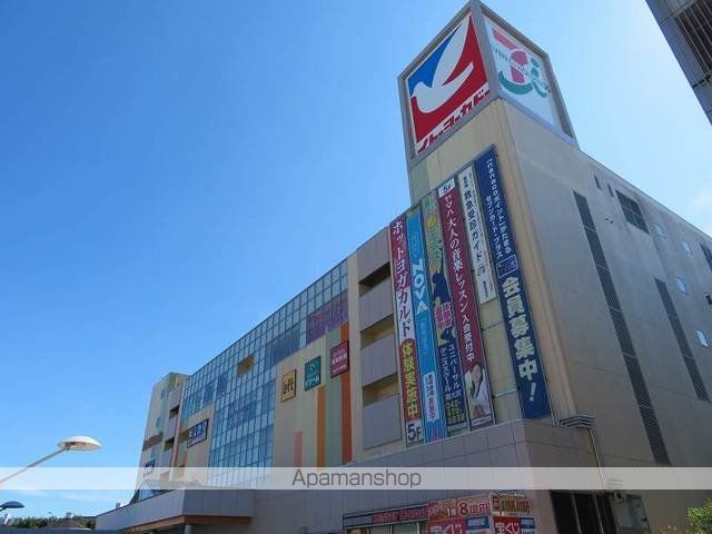 ショッピングセンター　イトーヨーカドー（ショッピングセンター）まで1200m