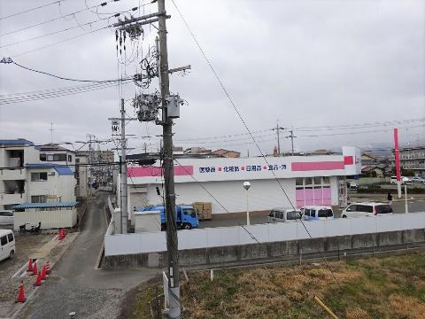 眺望　眺望