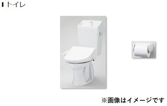 ＪＲ山陽本線 東尾道駅 徒歩10分 3階建 築7年のトイレ写真