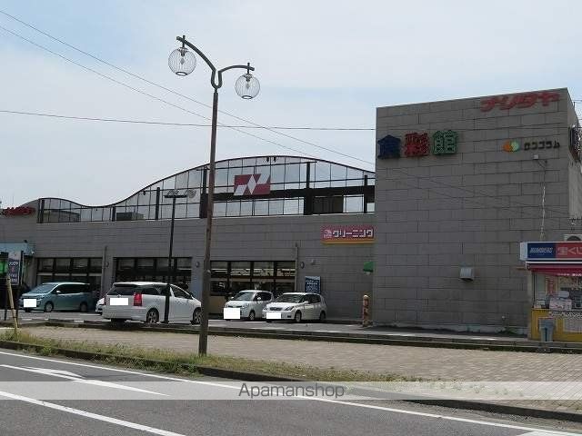 スーパー　ナリタヤ食彩館酒々井店（スーパー）まで4803m