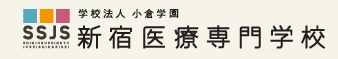 その他　新宿医療専門学校（その他）まで1246m