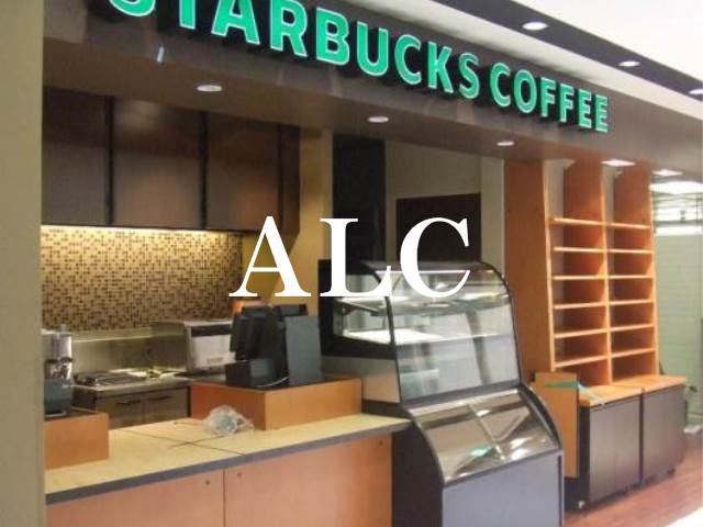 飲食店　スターバックスコーヒー慶應義塾大学病院店(image）（飲食店）まで885m