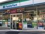 その他　ファミリーマート可児下切北店（その他）まで507m