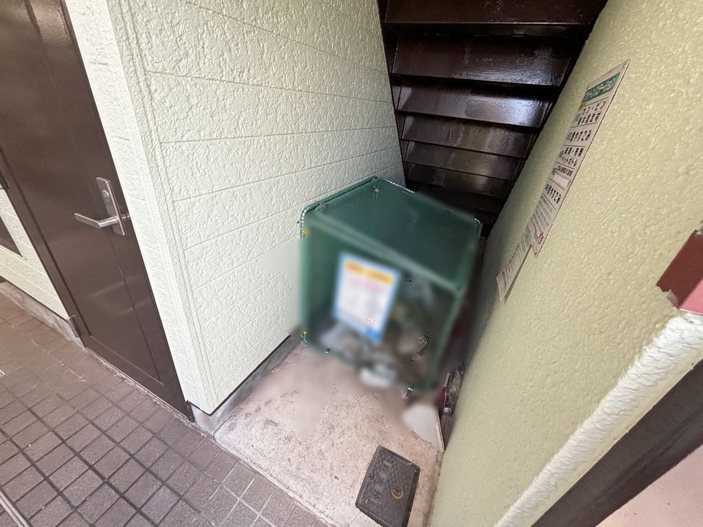 その他共有部分　共有部分