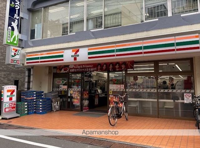 コンビニ　セブン－イレブン新宿高田馬場４丁目南店（コンビニ）まで656m