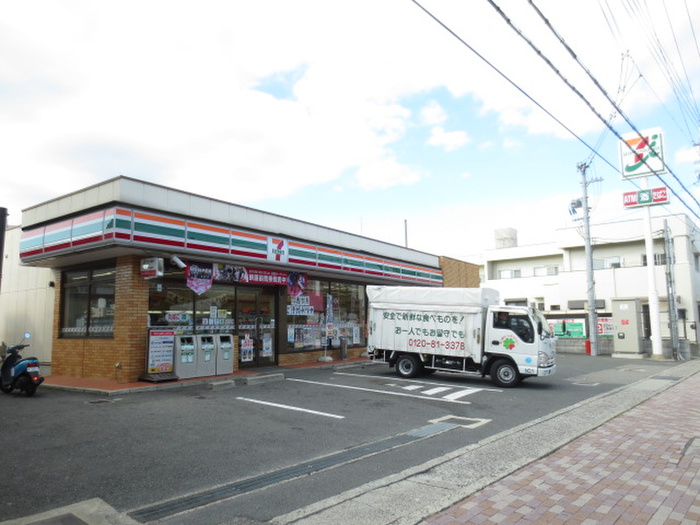 ロイヤルメゾン鹿塩2号館の周辺写真