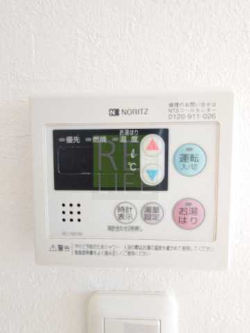 その他設備　モンパレ入谷