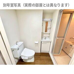 エスペランサ新守山の内装写真