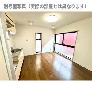 エスペランサ新守山の内装写真
