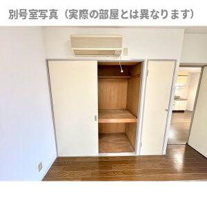 エスペランサ新守山の内装写真