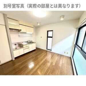 エスペランサ新守山の居間写真