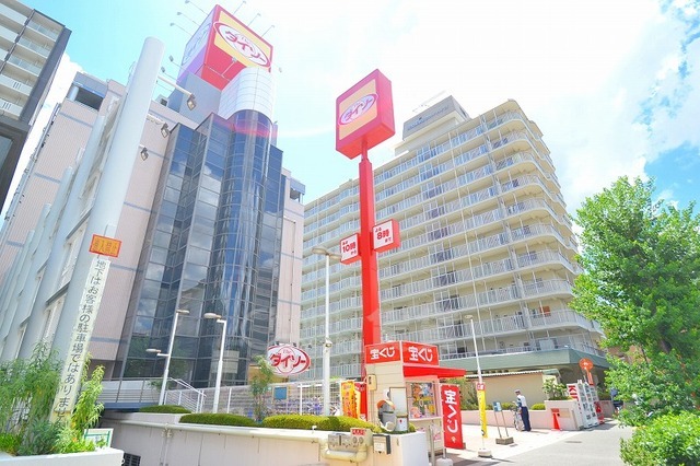 その他　ダイソー　新大阪店（その他）まで694m