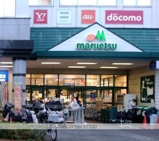 スーパー　マルエツ鶴川店（スーパー）まで144m