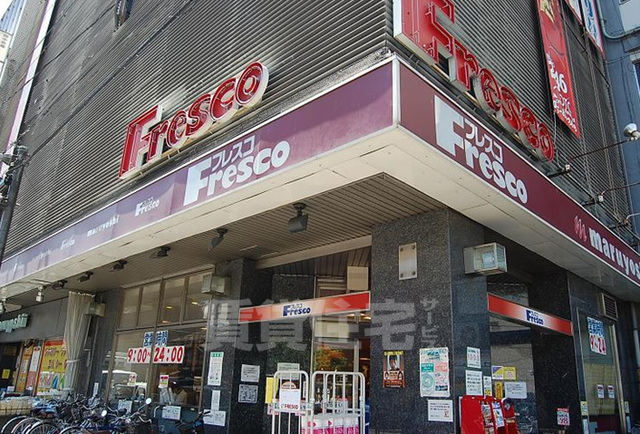 スーパー　FRESCO　大宮店（スーパー）まで357m
