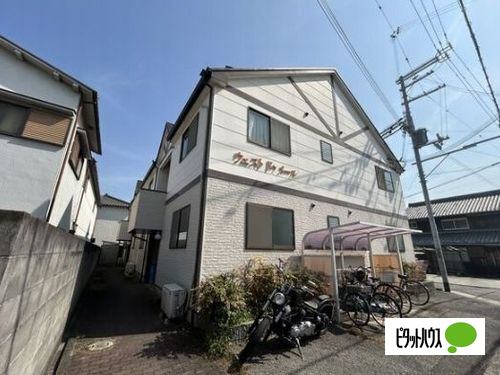 山陽電鉄本線 西二見駅 徒歩12分 築30年