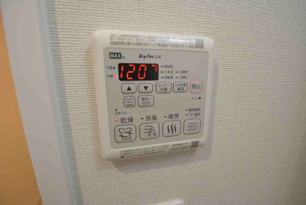 その他　浴室乾燥機