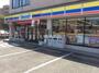 コンビニ　ミニストップ 湘南台3丁目店（コンビニ）まで194m