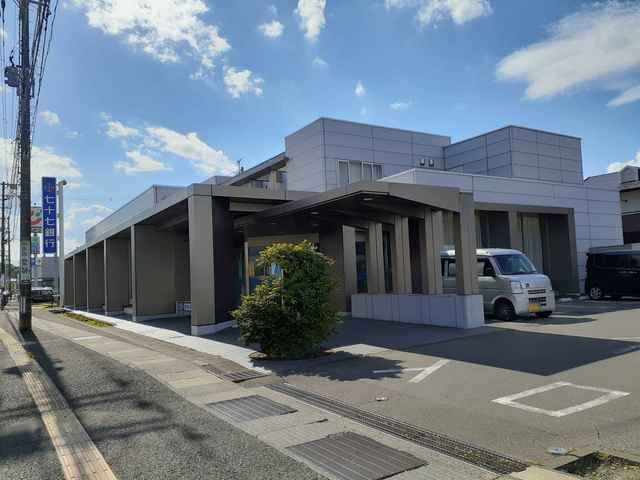 銀行　七十七銀行　宮城町支店（銀行）まで898m