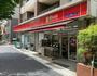 スーパー　スーパーマーケットリコス 東高円寺駅前店（スーパー）まで167m