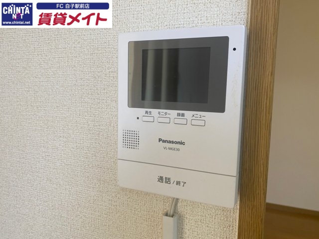セキュリティ　別部屋の写真です