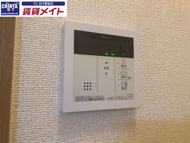 その他設備　別部屋の写真です