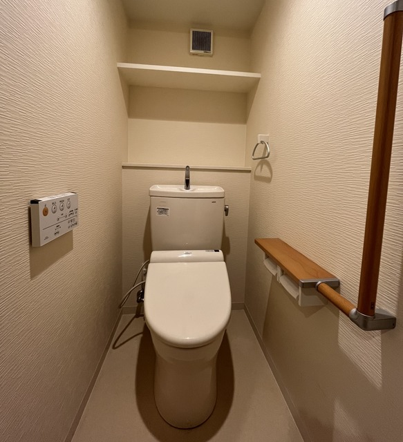 トイレ　※別室参考写真