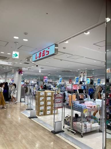 ショッピングセンター　ファッションセンターしまむら浅草ROX・3G店（ショッピングセンター）まで80m